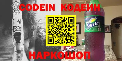 каннабис Кумертау
