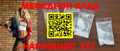 каннабис Кумертау