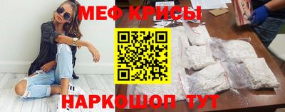 каннабис Кумертау