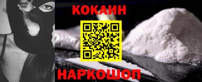 каннабис Кумертау