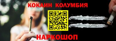 каннабис Кумертау