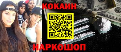 каннабис Кумертау