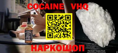 MESCALINE Кунгур