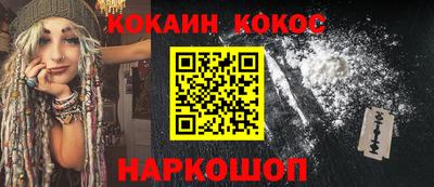 каннабис Кумертау