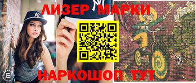эйфоретик Кулебаки