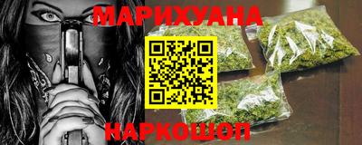 эйфоретик Кулебаки