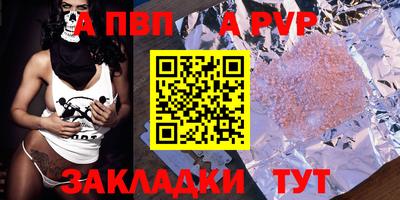 MESCALINE Кунгур
