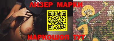 эйфоретик Кулебаки