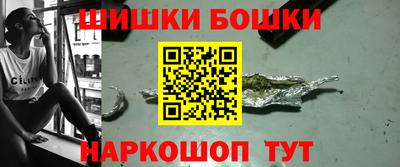 эйфоретик Кулебаки