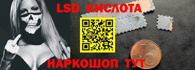 каннабис Кумертау