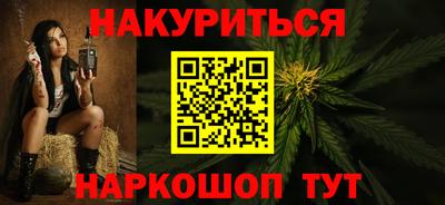 эйфоретик Кулебаки