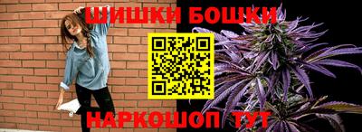 эйфоретик Кулебаки