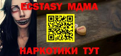 каннабис Кумертау