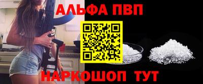 MESCALINE Кунгур