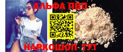 эйфоретик Кулебаки