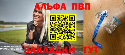 MESCALINE Кунгур