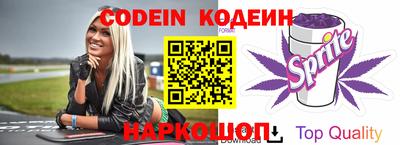 каннабис Кумертау