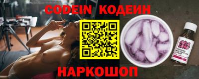 каннабис Кумертау