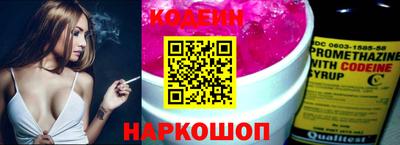 эйфоретик Кулебаки