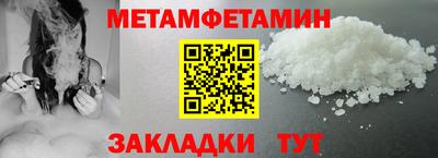 MESCALINE Кунгур
