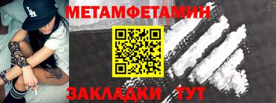 MESCALINE Кунгур