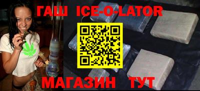 эйфоретик Кулебаки