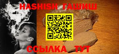 MESCALINE Кунгур