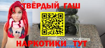 MESCALINE Кунгур