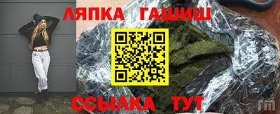 эйфоретик Кулебаки