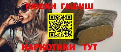 эйфоретик Кулебаки