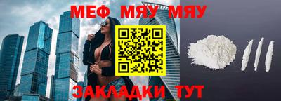 каннабис Кумертау