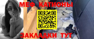 эйфоретик Кулебаки
